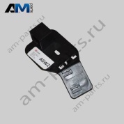 Держатель Audi e-tron GT 2021-2024 9J1885968