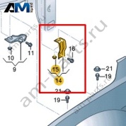 Деформирующийся элемент Volkswagen T-Roc 2018-2024 2GA809471