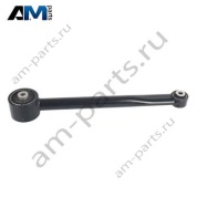 Продольный рычаг сверху (L-R) Mercedes G-class W463 III A4633503101