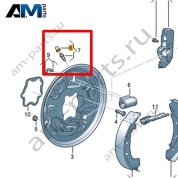 Пылезащитный колпачок Volkswagen id3 2020-2024 1EA611483