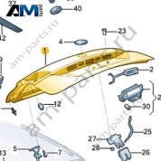Крышка багажника VAG 3CC827025B на Volkswagen 2021-2026