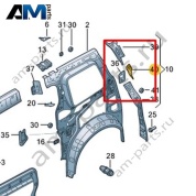 Усилитель Volkswagen id-Buzz 2023-2024 1T3809446