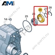 Щиток VAG 0CP409319