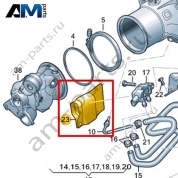 Теплоизоляционный мат VAG 06M131531