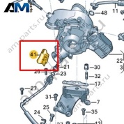 Теплоизоляционный мат VAG 057131991AA