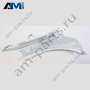 Лонжерон Volkswagen Sharan 2016-2023 7N0810136B