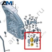 Крепежный элемент Volkswagen id-Buzz 2023-2024 1T5827876