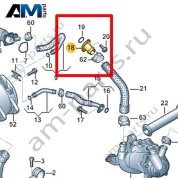 Штуцер охлаждающей жидкости VAG 07L121133R
