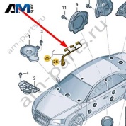 Микрофон Audi A6 (C7) 2015-2018 4G0035711A