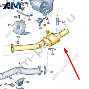 Нейтрализатор Audi A6 (C7) 2015-2018 4G0254400FX