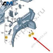 Упор Audi Q7 (4M) 2016-2024 4M0813241