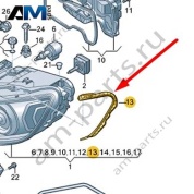Уплотнительная рамка Audi Q7 (4M) 2016-2024 4M0941192