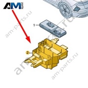 Опора Audi Q7 (4M) 2016-2024 4M0907373