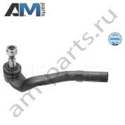 Рулевой наконечник (L) MEYLE (0160200018) на Mercedes E-klasse 2009-2016 IV (W212)