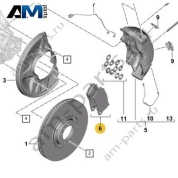 Передние тормозные колодки Porsche Taycan I (2019-2024) 9Y0698151AQ