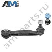 Стойка заднего стабилизатора MEYLE (3160600054) для BMW X4 (F26) 2014-2018