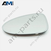 Зеркальный элемент левый с автозатемнением Porsche Macan (2014-2018) 95B857521N