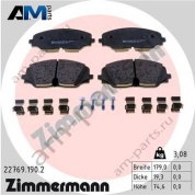 Передние тормозные колодки ZIMMERMANN 22769.190.2 для Volkswagen Talagon 2021-2025
