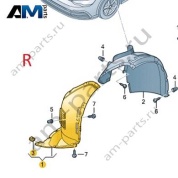 Передняя часть переднего правого подкрылка 5H0805912K для Volkswagen Golf 8 2019-2026