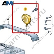 Дополнительная фара Volkswagen AMAROK 2013-2016 2H0941781A
