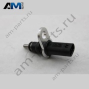 Датчик температуры VAG 079919525B