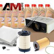 Набор ТО-2/4 для Audi Q7 (2015-2019) 3.0TDI с маслом Castrol 5W30 (504/507)