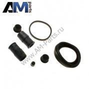 Комплект уплотнений переднего суппорта Йети 8N0698471