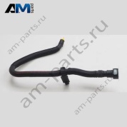 Соединительный шланг VAG 5WA133366A