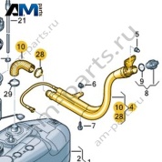Заливная горловина Volkswagen AMAROK 2013-2016 2H0201129G