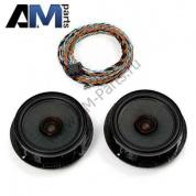 Колонки задние звуковые Рапид 5JA051416