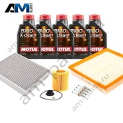 Комплект ТО-2/4 БМВ 4 серии 428i с маслом Motul N20