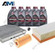 Набор ТО-1/3 Ауди A5 (8Т) 2.0TFSI (2012-2016) с маслом Lukoil 5W30