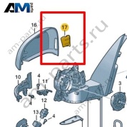 Индикатор смены полосы Volkswagen id-Buzz 2023-2024 1T3949145
