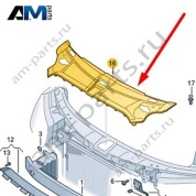 Замыкающая панель верхняя Audi A8 (D4) 2014-2017 4H0807081C
