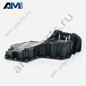 Масляный поддон Ауди А4 (B9) 2015-2020 1.4TFSI 04E103600D