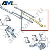 Поводок бескаркасной щетки Volkswagen id3 2020-2024 10A955409