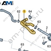 Шланг системы охлаждения Volkswagen AMAROK 2017-2022 2H4122157A