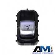 Кнопка открывания крышки багажника A22290504099051 Мерседес Е-класса W213