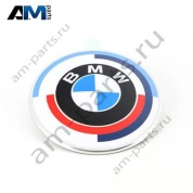 Эмблема багажника 50 лет M BMW X4 G02 51148087193