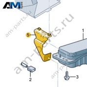 Кронштейн Volkswagen AMAROK 2017-2022 2H4880571
