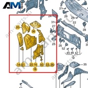 Колесная арка Volkswagen id-Buzz 2023-2024 1N3805116