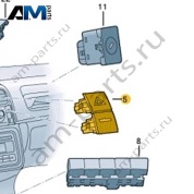 Выключатель аварийной сигнализации VAG 5ED953507WDI на Skoda 2019-2026