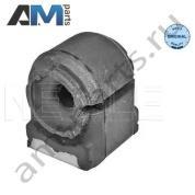 Втулка стабилизатора MEYLE (0146150015) Mercedes Vito 2010-2014 II (W639)
