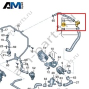 Адаптер VAG 1K0122291AF