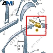 Косынка Volkswagen id4/id5 2021-2024 11E810504