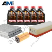 Комплект ТО-1/3 БМВ Х4 20d с маслом Motul B47
