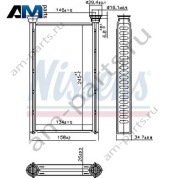 Теплообменник (NISSENS) 707209 на MB AMG E53 W213 (рестайлинг) M256