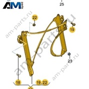 Стеклоподъемник передний левый без электродвигателя Volkswagen T-Roc Cabrio 2020-2024 2GC837461B