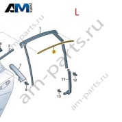 Молдинг задней левой двери (верх) 8YG8396433Q7 на Audi A3 (8Y) 2020-2026