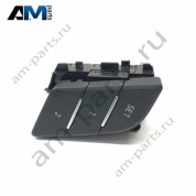 Выключатель блока памяти сиденья Ауди А4 В9 (рестайлинг) 8W09597695PR